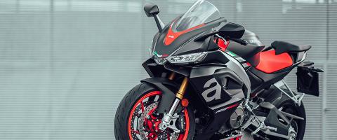 Aprilia RS 660