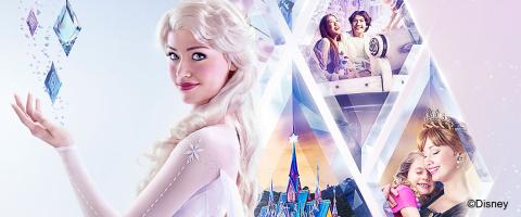 Concours Disney