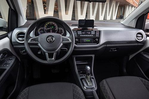 Skoda Citogo