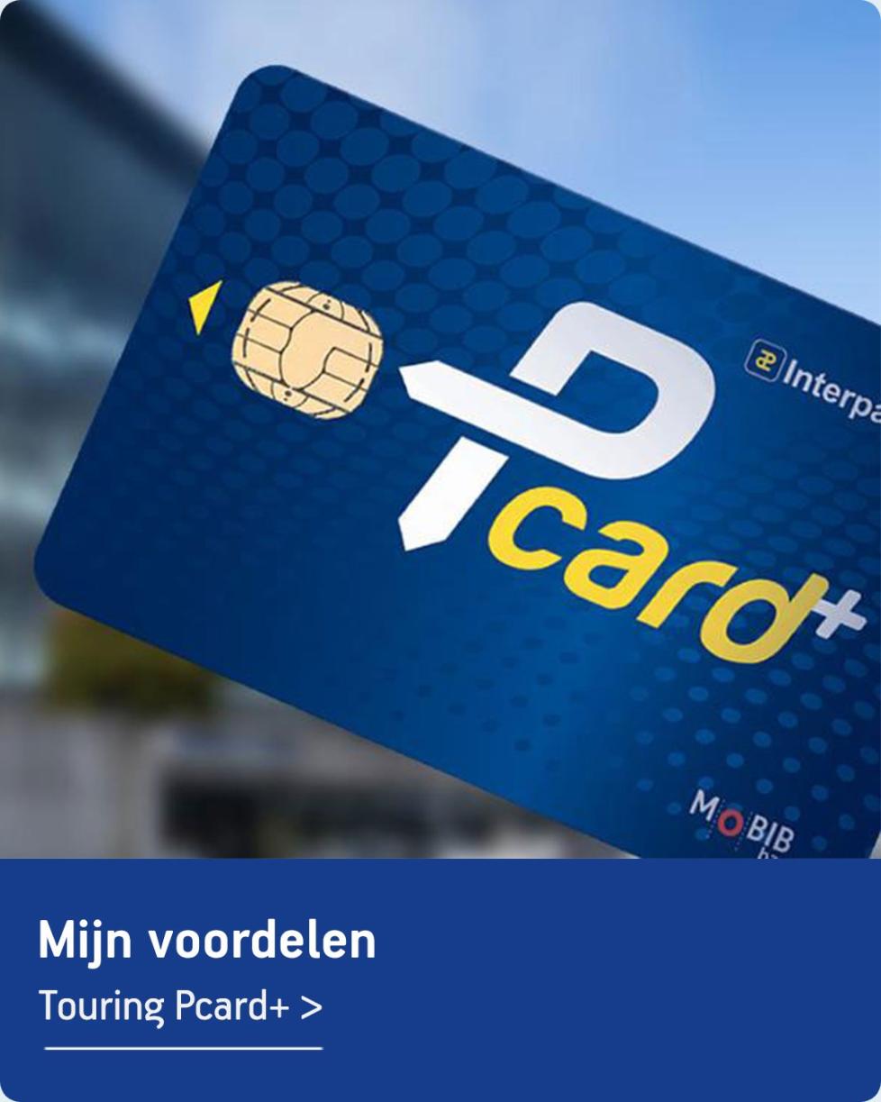 Pcard+